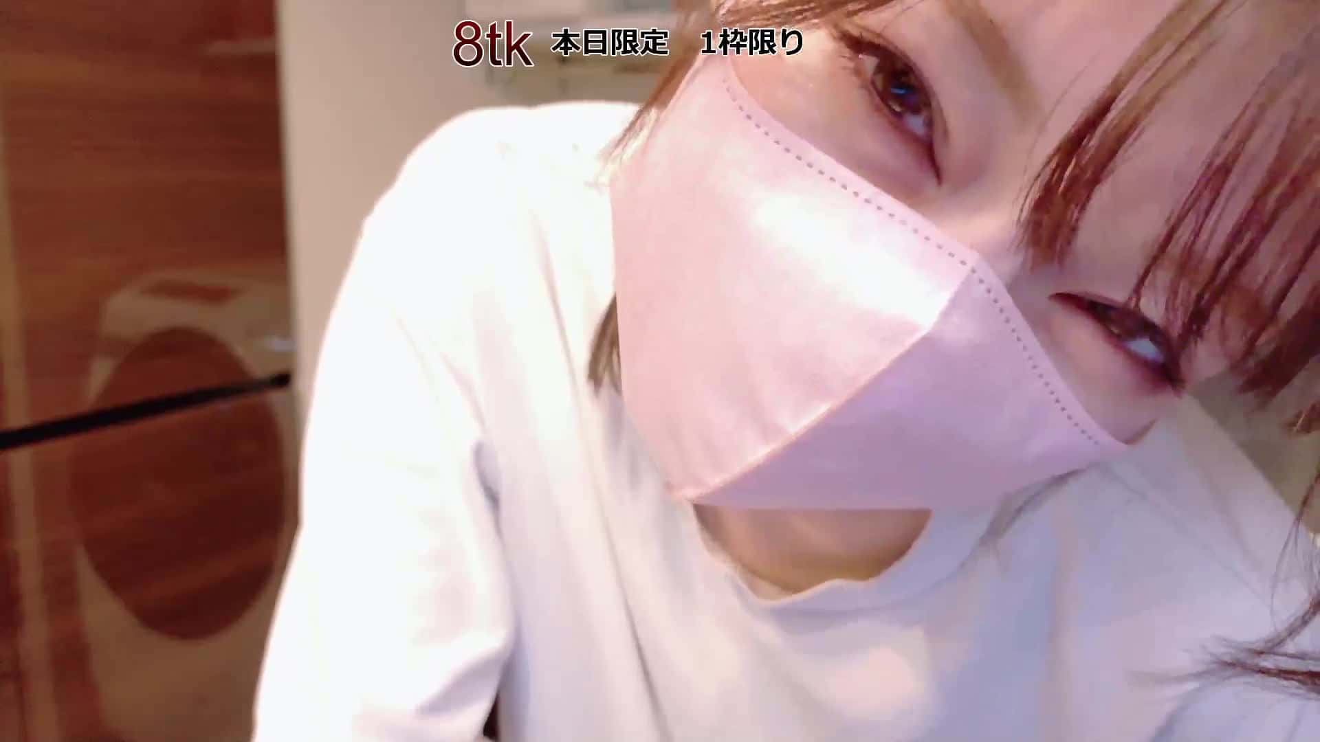 ASUKA-TV - Stripchat Show (49m 0s) • Wednesday, November 12, 2025 [heeg]